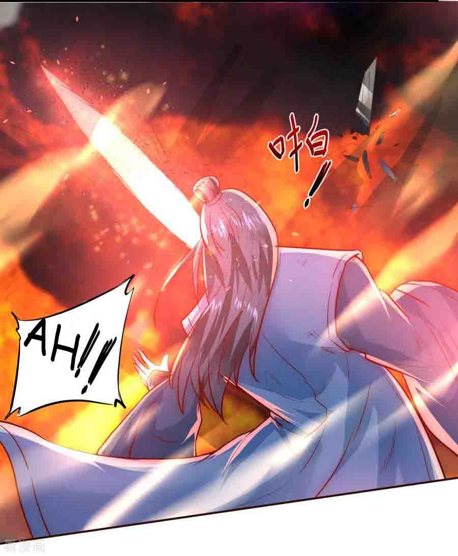Reversing the Immortal Path Chapter 01 Gambar 8